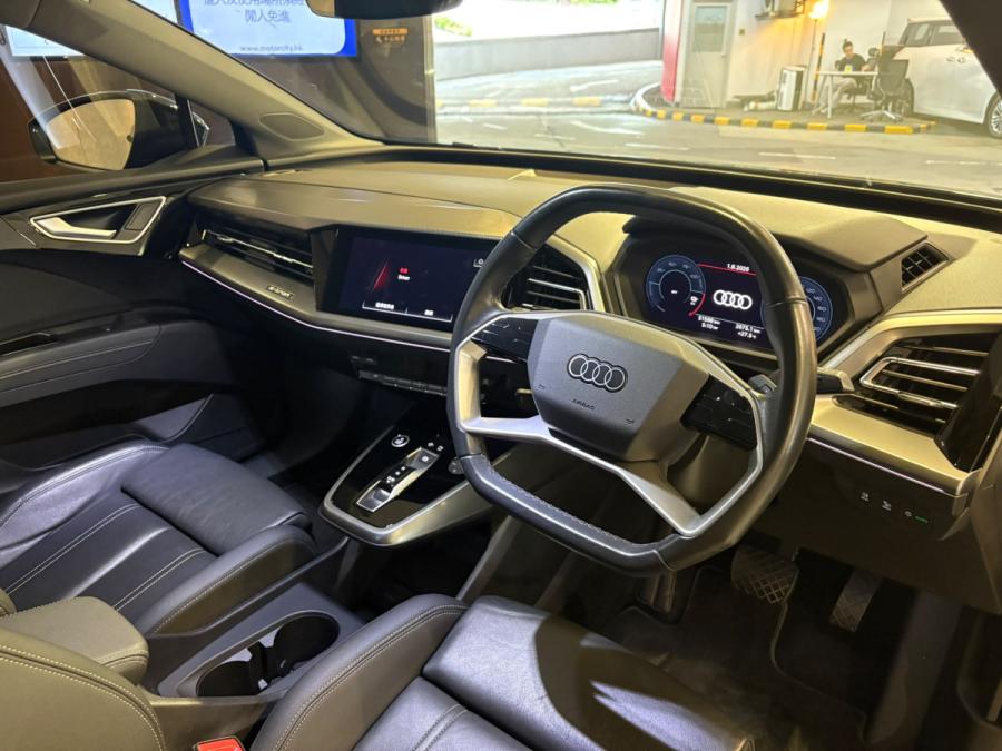 Q4 45 E-Tron - Image 3